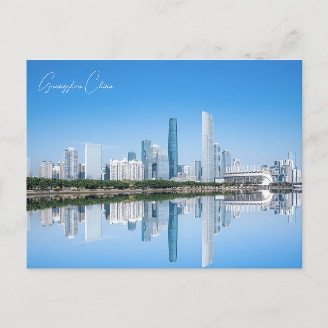 Carte Postale Vintage Canton Chine chinese Voyage aquarelle (Devant)