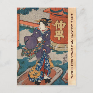 Carte Postale Vintage classique ukiyo-e geisha Utagawa