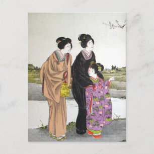 Carte postale vintage - Collection Devoir