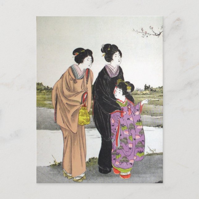 Carte postale vintage - Collection Devoir (Devant)