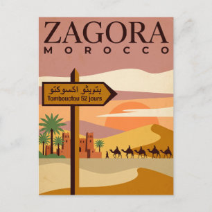 Carte postale vintage de voyage   Zagora Maroc Sah