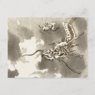 Carte postale Vintage Dragon asiatique