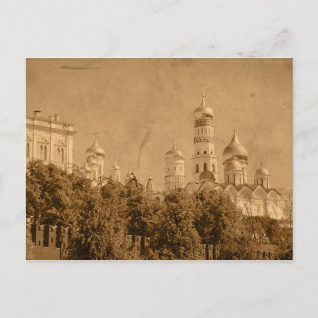 Carte postale Vintage du Kremlin de Moscou (Devant)