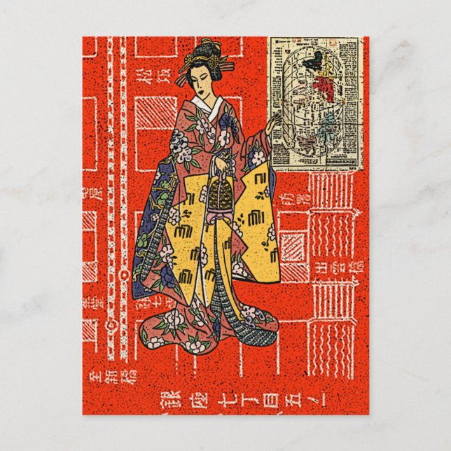 Carte Postale Vintage Geisha (Devant)