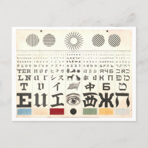 Carte Postale Vintage George Mayerle