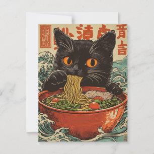 Carte postale Vintage Hokusai Chat