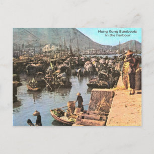 Carte Postale Vintage, Hong Kong Bumboats dans le port
