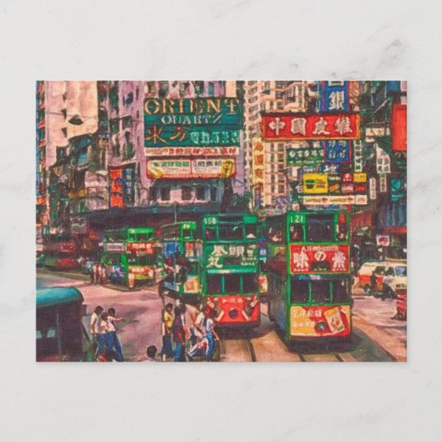 Carte Postale Vintage Hong Kong China Art (Devant)