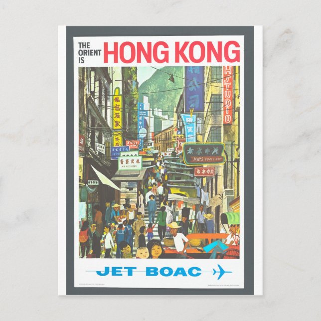 Carte Postale Vintage Hong Kong Travel (Devant)