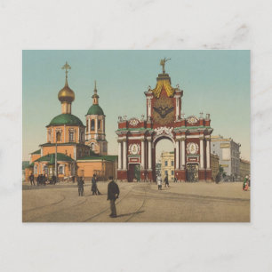 Carte postale vintage Imperial Russia