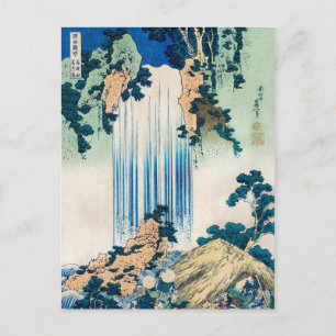 Carte Postale Vintage Japanese Woodblock Yoro Waterfall Mino