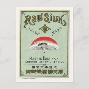 Carte Postale Vintage Japonais Étiquette de soie Sun et Crane B