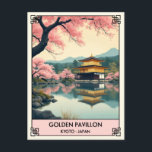 Carte Postale Vintage Kyoto Japon Golden Pavilion Voyage<br><div class="desc">N'importe qui aimerait recevoir cette carte postale de voyage japonaise vintage avec une illustration rétro du pavillon doré et des cerisiers en fleurs à Kyoto,  au Japon !</div>