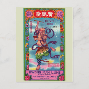 Carte postale vintage Paquet Firecracker