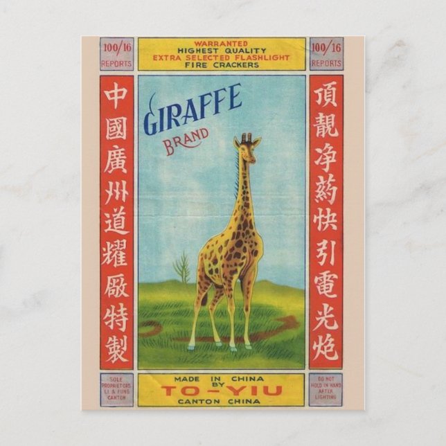 Carte postale vintage Paquet Firecracker (Devant)