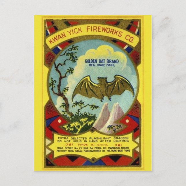 Carte postale vintage Paquet Firecracker (Devant)