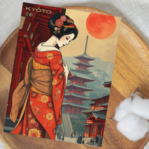 Carte postale vintage rétro de Kyōto 京都 Japon geis
