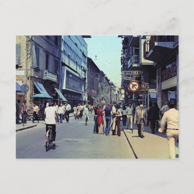 Carte Postale Vintage Street 1971 (Devant)