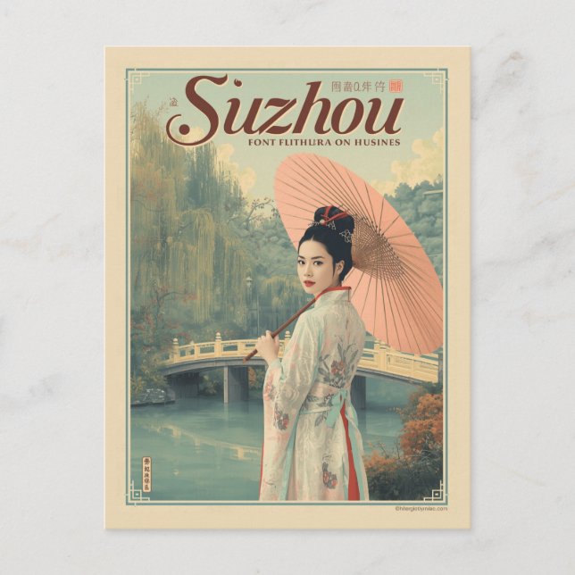 Carte Postale Vintage Suzhou Garden Silk City (Devant)