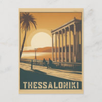Vintage Thessalonique ville Grèce vocation souveni