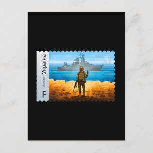 Carte Postale Vintage Ukraine Postage Timbre Drapeau Fierté Armé