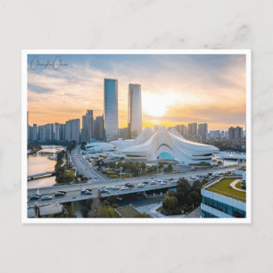 Carte Postale Vintage ville de voyage Changsha Chine rétro chino