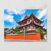 Vintage ville de voyage Chengdu Chine Asie de l'Es