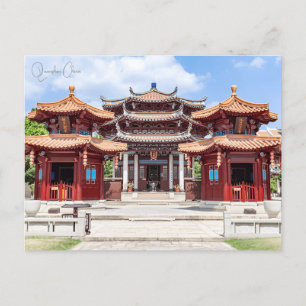 Carte Postale Vintage ville de voyage Quanzhou Chine Rétro chino