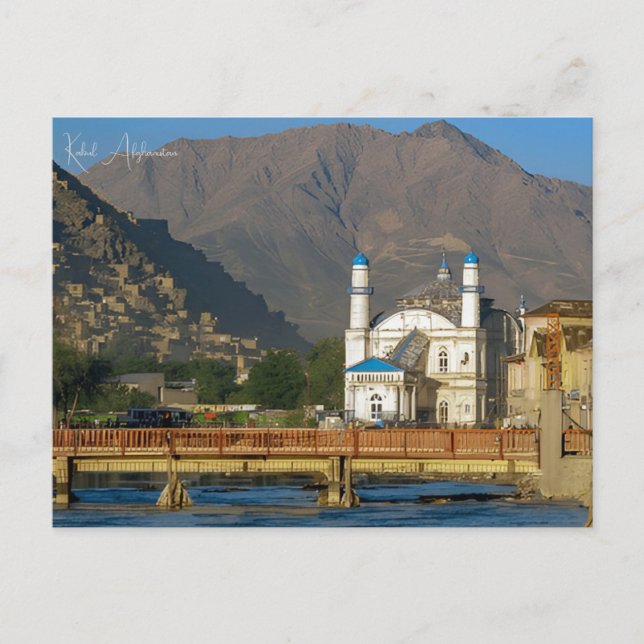 Carte Postale Vintage voyage Kaboul Afghanistan rétro Vacances (Devant)