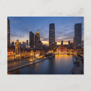 Carte Postale Vintage voyage ville Tianjin Chine vacances chinoi