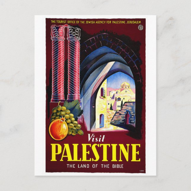 Carte postale Vintage voyage "Visit Palestine" (Devant)