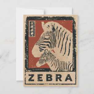 Carte Postale Vintage Zebra Wabi Sabi Art Design animal rétro