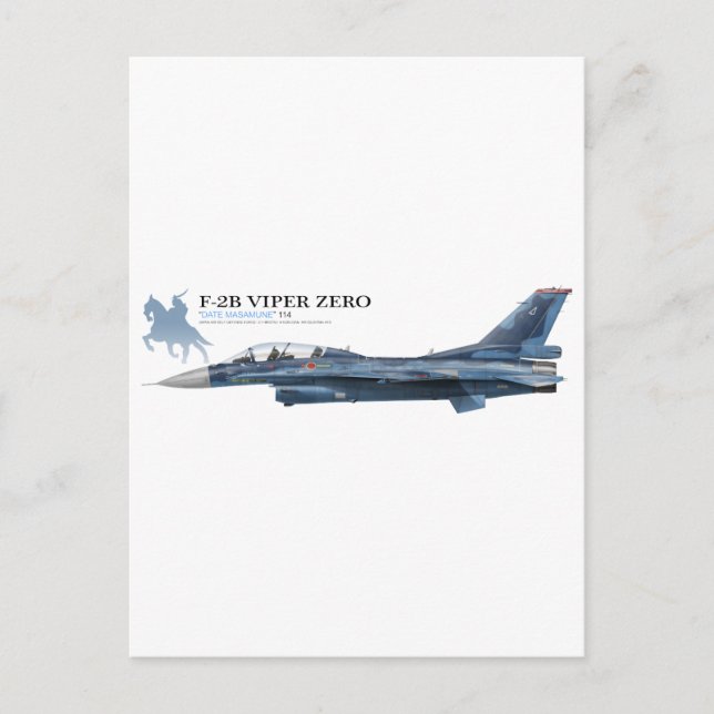 CARTE POSTALE VIPER F-2B ZÉRO (Devant)
