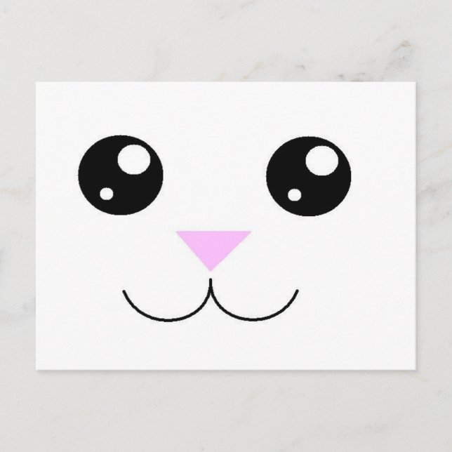 Carte Postale Visage animal de Kawaii (Devant)