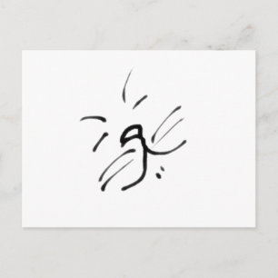 Carte Postale Visage de chat simple et heureux