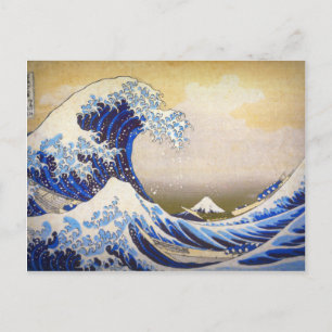 Carte Postale Vivid Grande vague par Hokusai