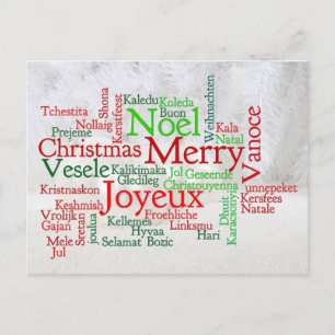 Carte Postale Vœux de Noël autour du monde
