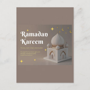 Carte Postale Vœux de Ramadan en calligraphie arabe élégante