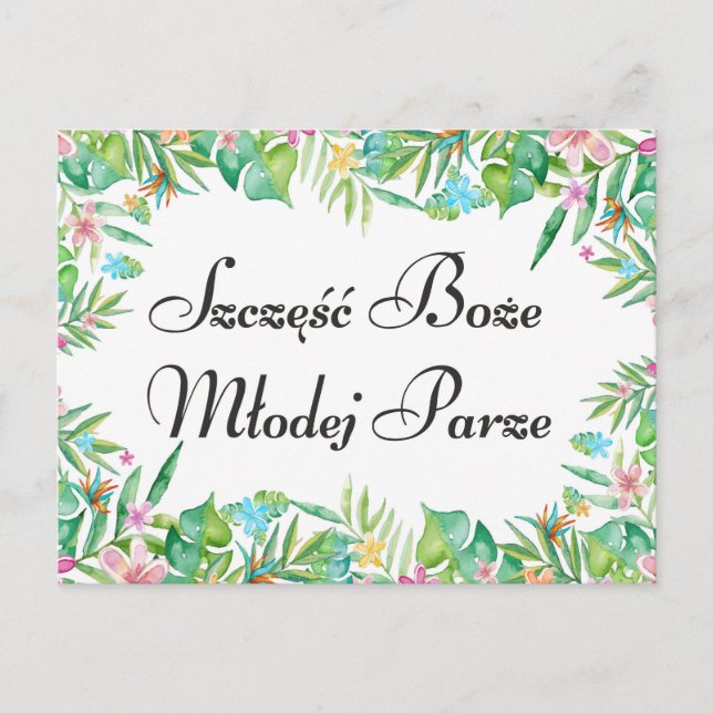 Carte Postale Vœux pour jeune couple polonais (Devant)