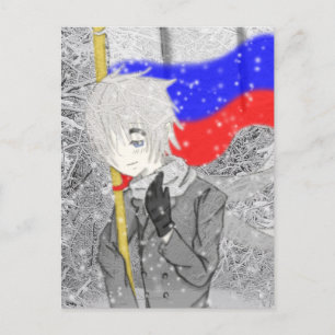 Carte Postale Voici la Russie