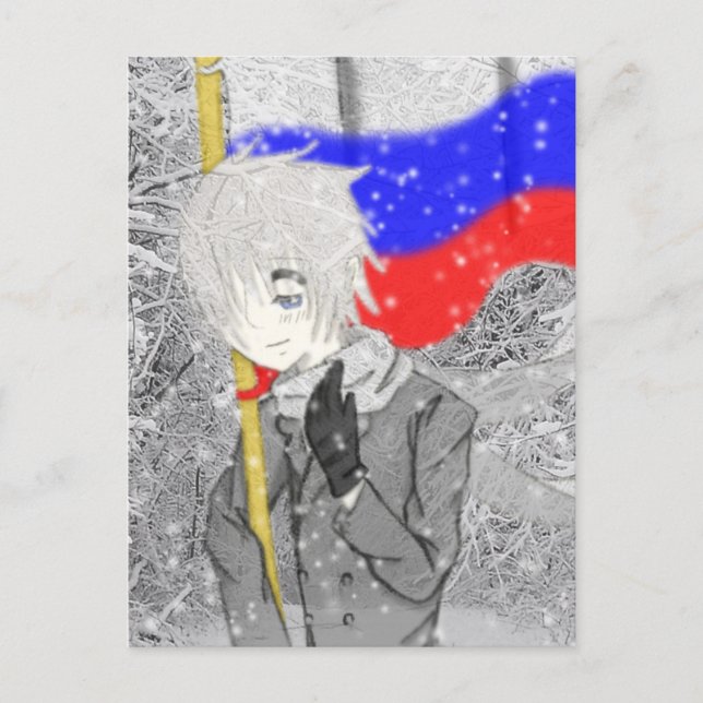 Carte Postale Voici la Russie (Devant)