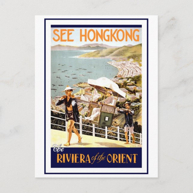 Carte Postale Voir Hong Kong (Devant)