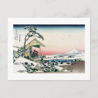 Carte Postale Voir le mont Fuji depuis Koishikawa, Hokusai