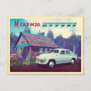 Carte Postale Voiture Russe Et Dacha