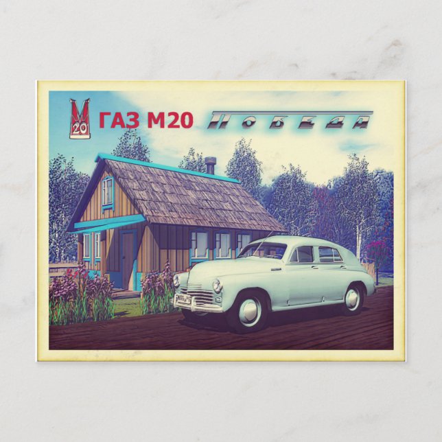 Carte Postale Voiture Russe Et Dacha (Devant)