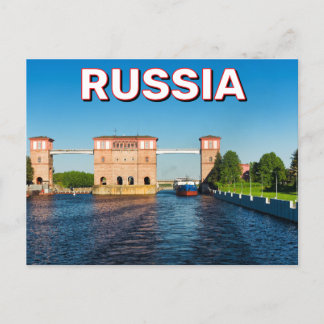Carte Postale Volga River Lock Rybinsk, Russie