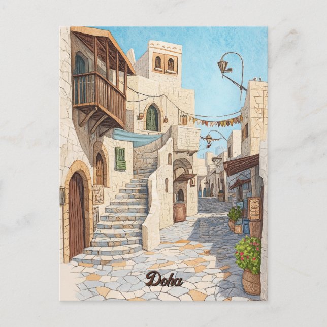 Carte Postale Voyage à Doha Qatar (Devant)