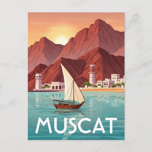 Carte Postale Voyage à Mascate Oman (Devant)