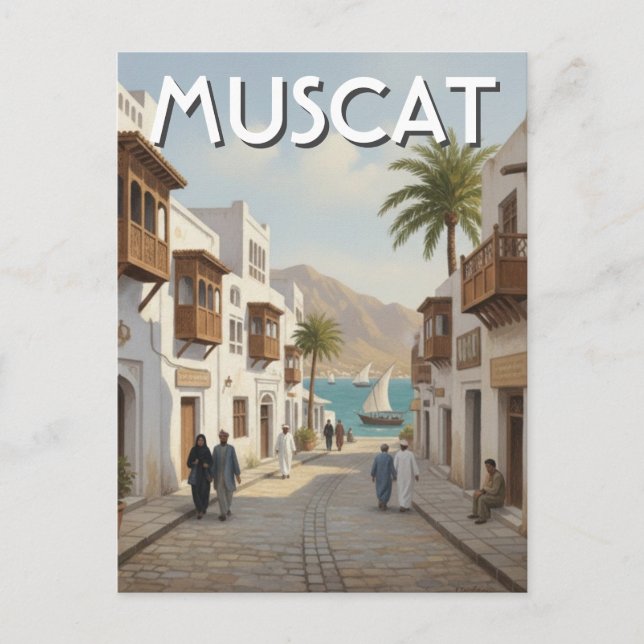 Carte Postale Voyage à Mascate Oman (Devant)