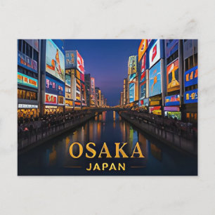 Carte Postale ✈️ Voyage à Osaka Japon Cadeau 🌆